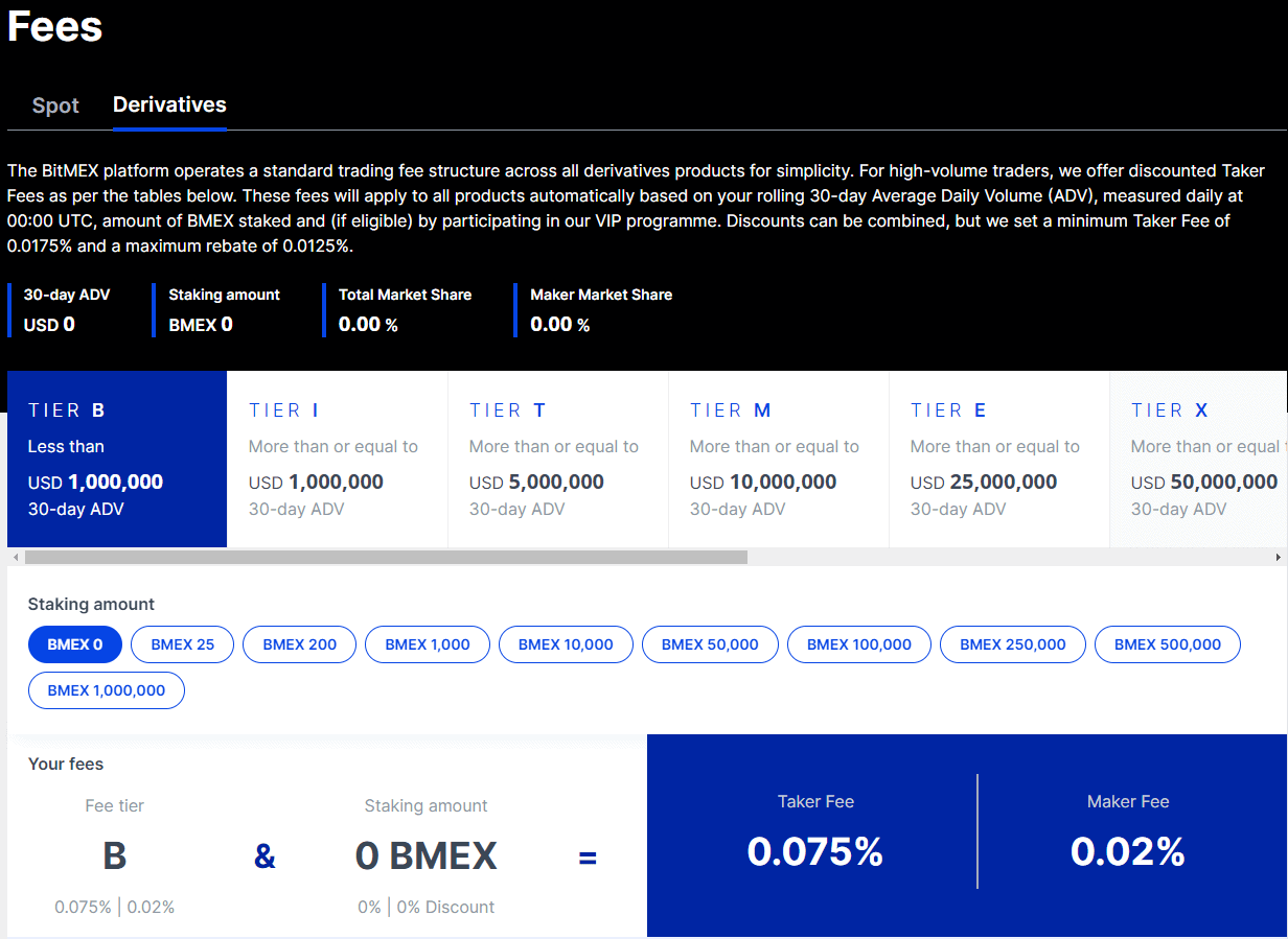 비트맥스 입금 출금 방법 가이드북 | 출금 수수료, 시간