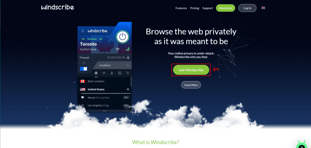 Windscribe-VPN-홈페이지